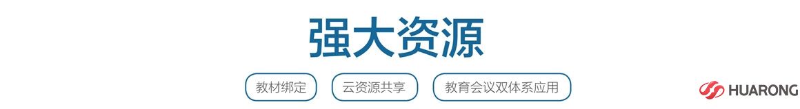 深圳91视频观看污电子科技有限公司