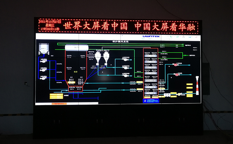 46寸液晶91视频免费播放